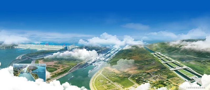 三峡新通道2026.6.jpg